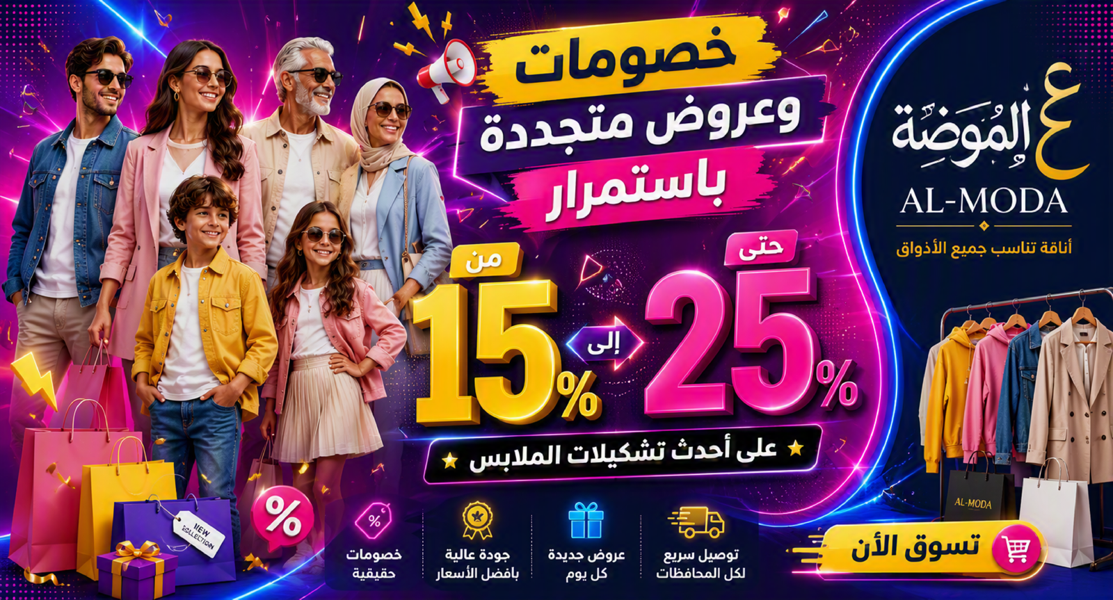 جديد 1