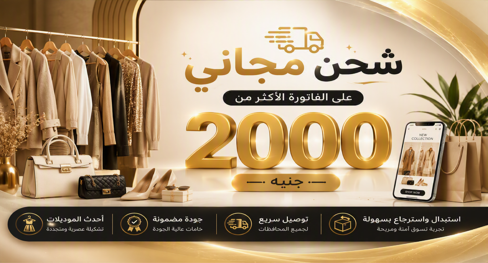 جديد تصميم44